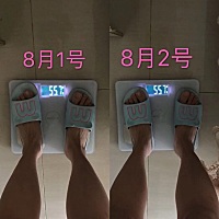 哺乳期减脂打卡： 第 11天 原始体重： 59.9kg 今日空腹体重：55.7kg 累计减重：4.2kg（8.4斤） 这一天吃...