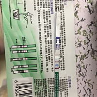 这，7月测了几次排卵都没见双杠，结果今天早早孕试纸双杠了，肚子有姨妈前的隐隐坠痛。上个月1号来的姨...