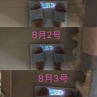 哺乳期减脂打卡： 第 12天 原始体重： 59.9kg 今日空腹体重：55.8kg 累计减重：4.1kg（8.2斤） 昨天...