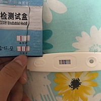这个肯定是没有怀吧嘿嘿