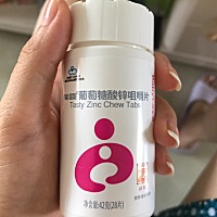 宝宝七个月十天了，越来越可爱，从生下来五斤七两到现在的二十斤白白胖胖的小姑娘，每次出去好多人搭讪...