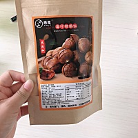 蜜汁板栗仁