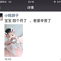 今年，是我陪你过的最心酸的生日 也是这一天，我从来没想过我可以坚强的没让你看到我落一滴眼泪，因为那...