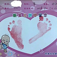 昨天下午15:50分剖一枚乔治，虽然没能儿女双全，看到健康的宝宝我也知足了。另外说下孕期症状：清宫图不...