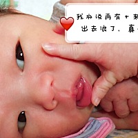 宝宝十八天了，洗完澡趁着做面膜的功夫来更新个状态。 感谢我家天使宝宝不作不闹，给了他老妈足够的时间...