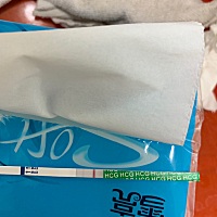 亲们，我这是……有了吗？