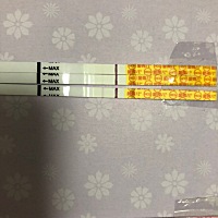 末次月经7月8号，明天预测姨妈日，早早孕第三根是今天早上测的，这是有了吗？