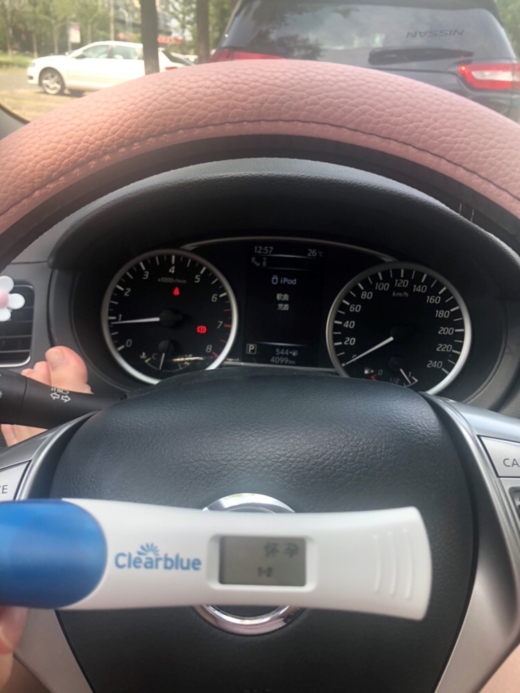 已经在医院啦！等待官方啦。