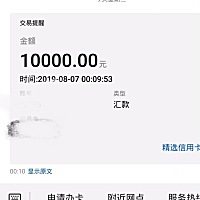 这个七夕虽然老公不在身边，但是好在也有礼物。没感觉有那么惨。心里面也暖暖的