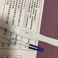 今天抽的血 明天拿结果 大家帮我看看这是不是怀孕了 我感觉应该是 末次月经7.3号 月经周期大概40天 我在...