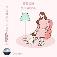 孩子这么大了公公婆婆没出过一分钱没带过一天孩子，他们承诺给我妈1万块钱，可是现在一点音讯都没有，我...