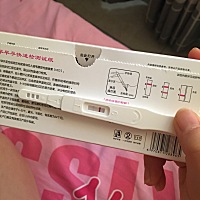 7月27号排卵期，那几天都有安排，今天应该来姨妈，没忍住测了下，姐妹们帮忙看看，这是什么意思，怀没怀