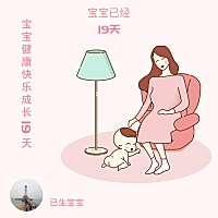 建议新生儿穿系带子的衣服和连体衣。