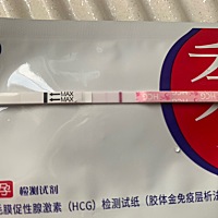 排卵期同房后的12天，我肉眼看的比照片清楚，这是怀孕了吗？最近腰疼，小腹也怪样子，我还没去查血，姐...