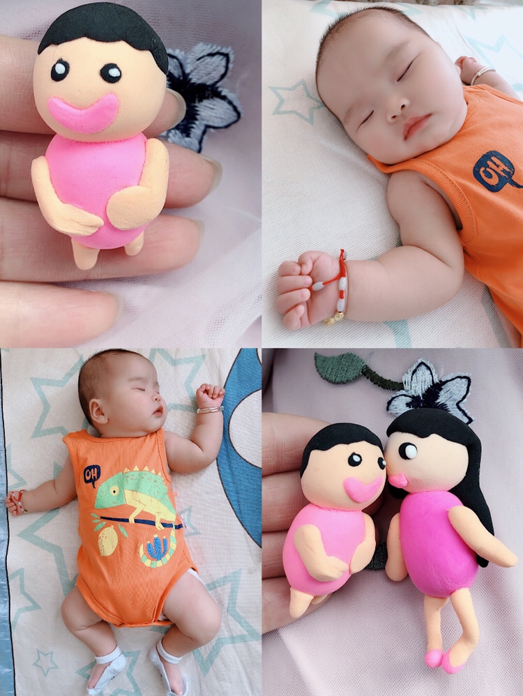 小哥哥给你捏的，哈哈😄