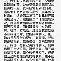 心理很脆弱，精神上的打击很大，越来越害怕一个人，我该怎么办，谁来救救我 他亲戚也怀孕了，和我们在同...