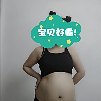 27 3了，不知道男孩女孩，肚子好像也不是很大，也不知道上怀下怀😂 27 3 27 3