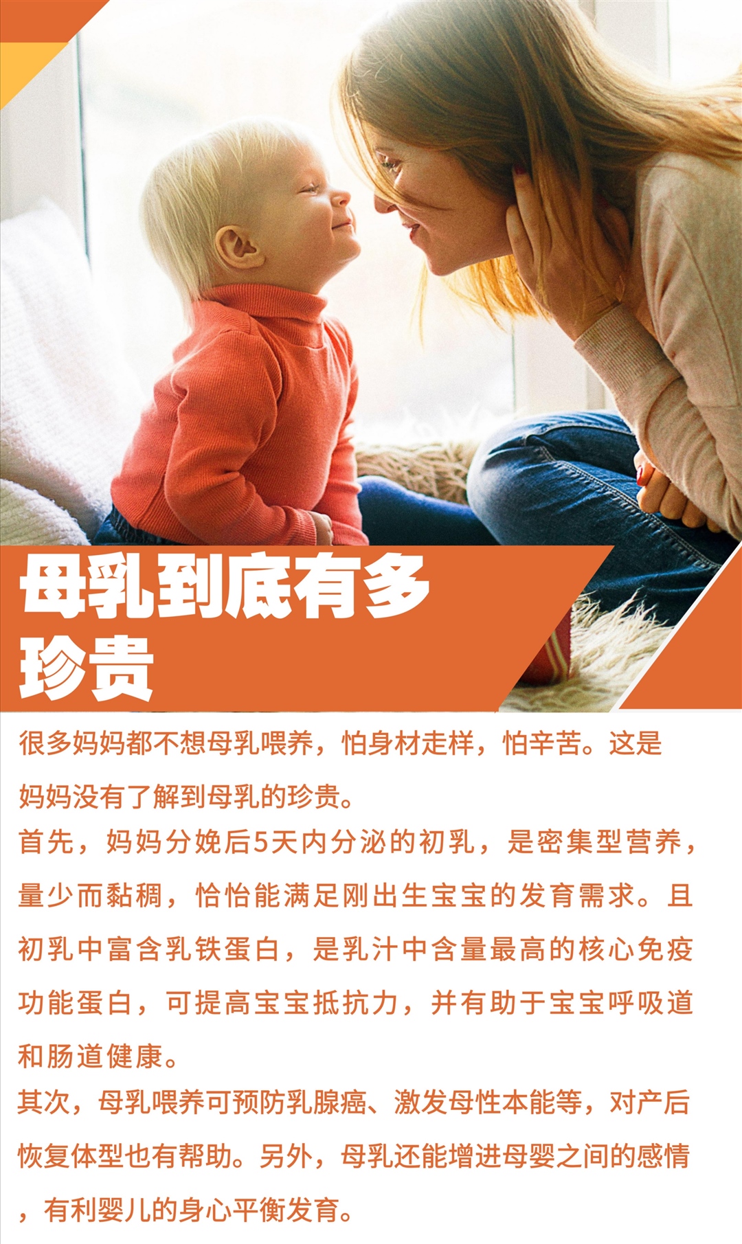 来源于公众号，侵删