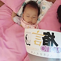 我女儿两个半月 我来月经时感冒了咳嗽 导致传染给我女儿 现在她睡觉鼻塞咳嗽 请问宝妈有什么方法让她好...