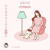 请教各位宝妈们，宝宝最近不想喝奶瓶了，只想喝母乳，可是我奶水不够，根本喝不饱，也查了很多网上的例...