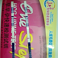 怎么才好怀孕呢