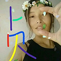 本人是80后的