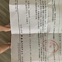 五月份做了手术   我这种情况现在好备孕吗   焦急