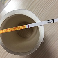 大家帮忙看看，早上刚测的意念灰，是什么情况这是，谢谢了！