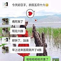 现在小宝贝再过三天就两个月了；宝宝是我是40+2，37周检查就已经入盘了，以为39周左右宝宝就能出生...