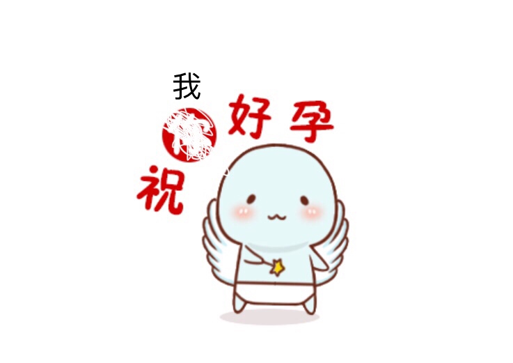 随手记录