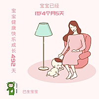 找对方法哺乳期也能减肥，不要给满身肥膘找借口！我也是哺乳期，已减35斤，还在继续瘦，一起加油减！