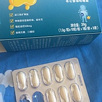 有宝宝妈妈给孩子吃这个钙的吗？效果怎么样？ 葡萄糖钙太酸了 孩子不喝