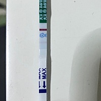 还是能看到浅浅的那道杠杠，捉急啊