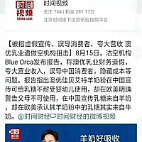 该换奶粉了 有什么羊奶粉推荐吗