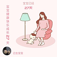 头疼的厉害。还有点发烧。谁有好办法让头不疼？
