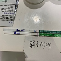 一号显示排卵，测了好几天都比较浅，今天月经推迟第二天，试纸显色很慢，前些天做梦梦到来了大姨妈，这...