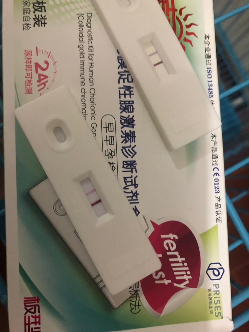 上个月19号来的例假，这是昨天和今天测的，姐们们，请问这是怀孕了么？还有就是乳头一碰就疼是什么情况？