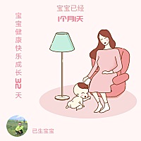 今天洗澡了，一下子轻松了好多