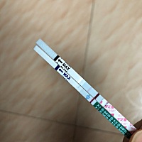 月经推迟一周，半定量两杆，早孕一杆，有可能中吗？姐妹们