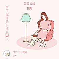 各种睡不够，乳头第二天就破裂了，目前还没有什么奶水，一点淡白的水。侧切和撕裂在上厕所的时候会让你...