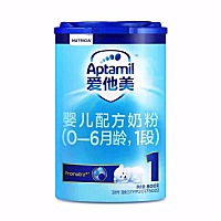 有没有宝妈给宝宝喝这个奶粉，怎么样，我准备换 这种，不知道好不好