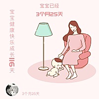 宝宝9天没有排便了怎么办？？？