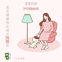 我婆婆对我很好，我在家都不做任何家务，我连自己的衣服都没洗过，每次我老公说我，我婆婆都叫我揍...