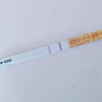 (转载)18号排卵试纸用完了，就只有金秀儿早早孕没抱希望一测很快看到粉印😝！怕诈胡立马不喝水又憋尿...
