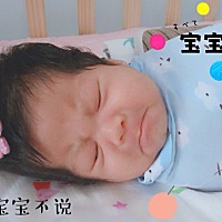 怀孕期间所有人都说怀的又是男孩，早期做了b超说是女孩，去产检医生说过两次怎么看我的症状都不像女...