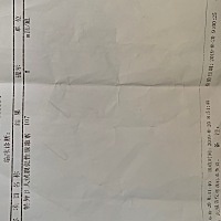 8.13排卵，昨天测出双杠，今天去验血，看不太懂结果，有会看的吗？