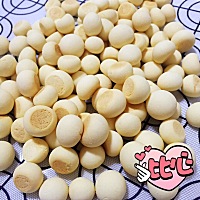 叉烧小宝最近迷上了小馒头，这点小事老母亲还是能够满足哒[嘿哈]拍个美照秀一秀~