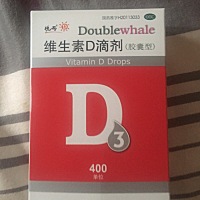 八个月半宝宝可以吃这个吗 这是鱼肝油吗 你们宝宝都是什么牌子