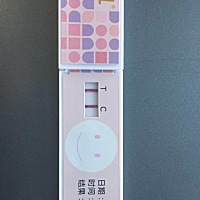 今天是提示的排卵日，早上测到瞬间就强阳的金.秀.儿半定量，老公拒绝…，老公说他吃了下火的药，所以不...