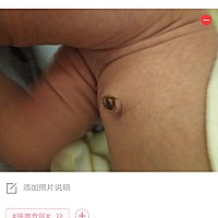求评论